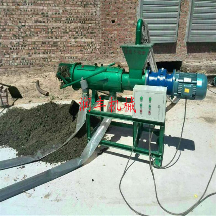 Environmental protection condi